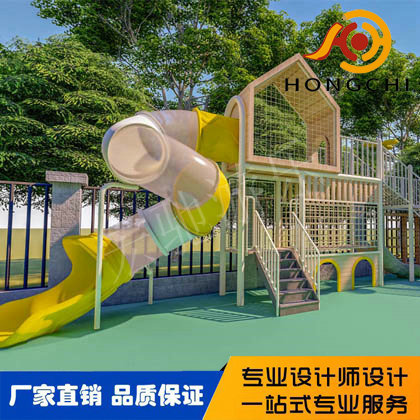 愛迪爾玩具設施（shī）