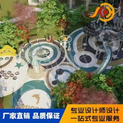 房產（chǎn）規劃設施