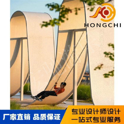 造型秋千（qiān）