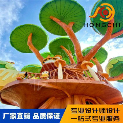 景（jǐng）觀雕（diāo）塑
