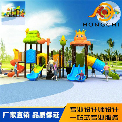 小博士組合滑（huá）梯