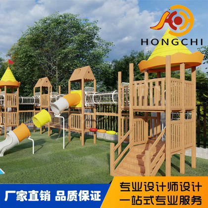 木（mù）質兒童遊樂